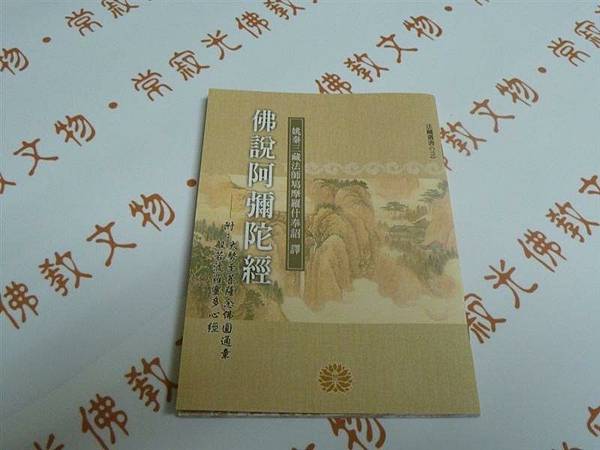 /tmp/phpSQIkDy /tmp/phpSQIkDy