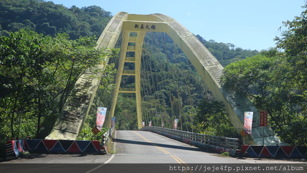 20190207 (514) 嘉129縣道22.7km處 [新美大橋].JPG