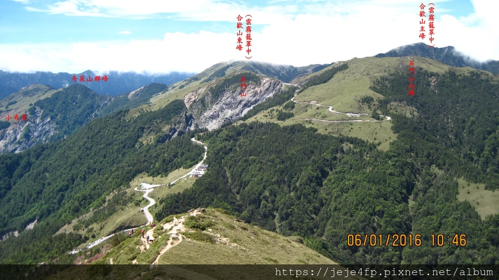 20160601 (178A) 由合歡山北峰登山步道 1.0km處眺望.JPG