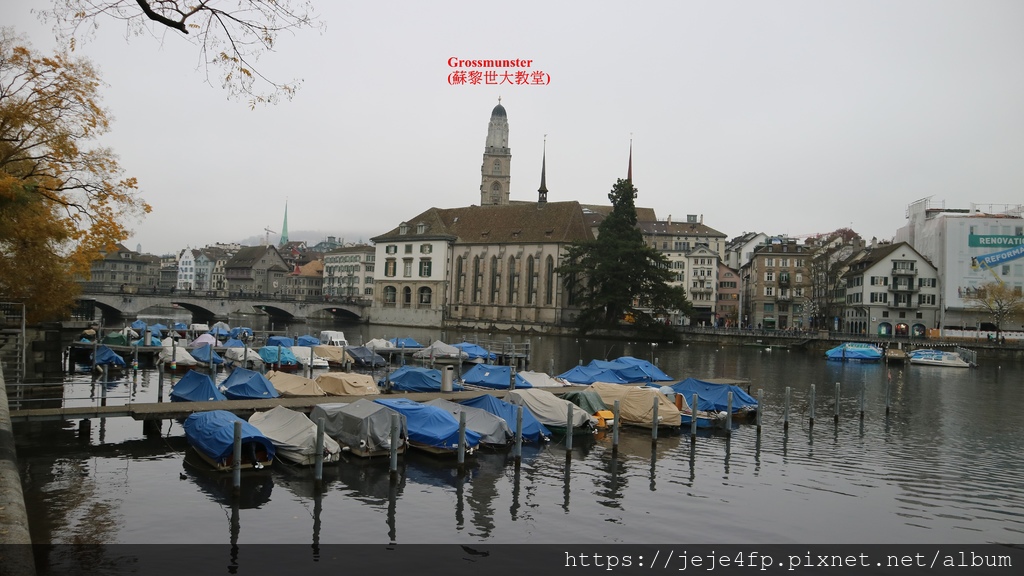 20181114 (188A) 蘇黎世(Zurich)的街景.JPG