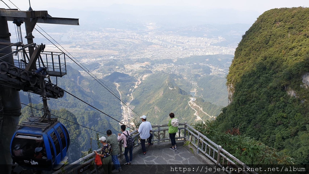 20190924 (278) 天門山國家森林公園.jpg