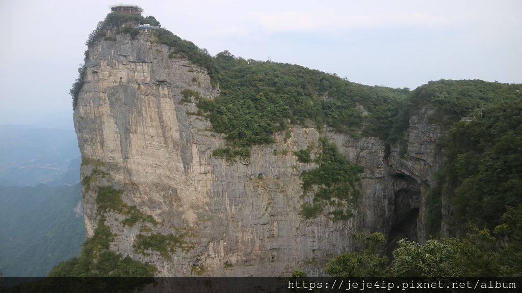 20190924 (492) 天門山國家森林公園.JPG