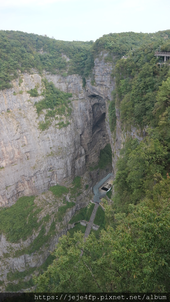 20190924 (496) 天門山國家森林公園.JPG