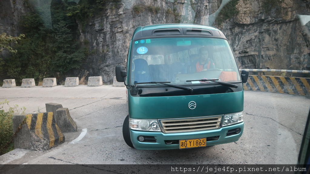 20190924 (820) 搭乘環保車離開天門山途中.JPG