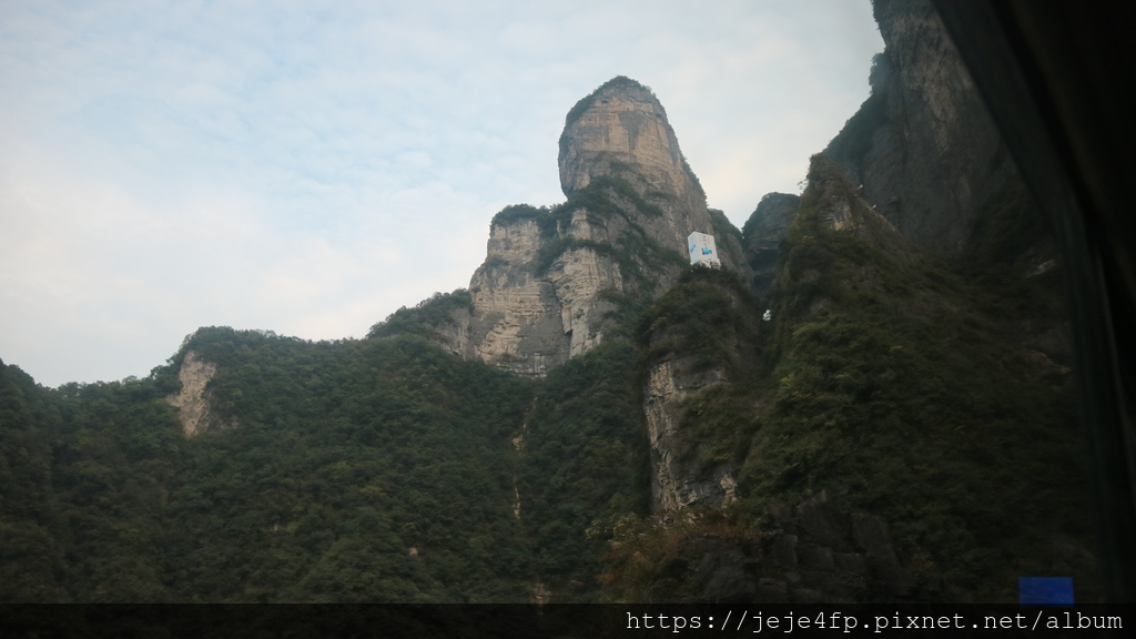 20190924 (840) 搭乘環保車離開天門山途中.JPG