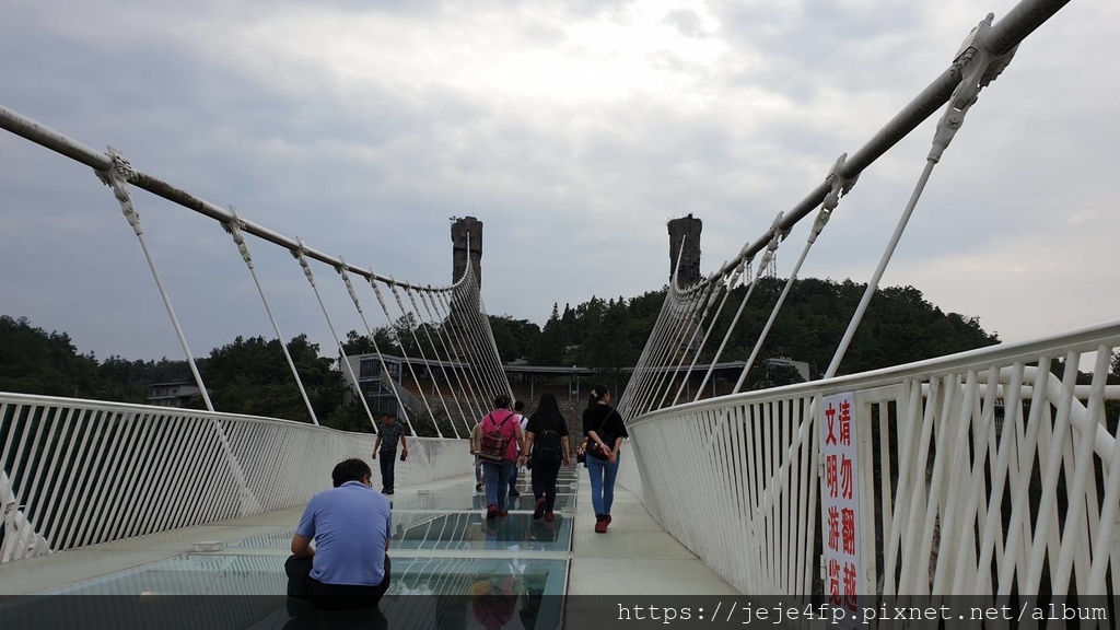 20190925 (940) 雲天渡玻璃橋.jpg