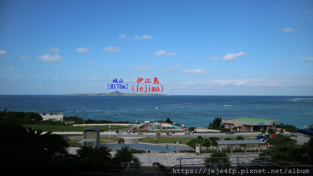 20191127 (140A) 沖繩海洋博公園 [遠景是伊江島(Iejima)].jpg