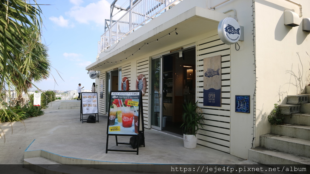 20191129 (410) Eightman’s SEABURG炸魚漢堡店 [瀨長島(Senaga island)].jpg