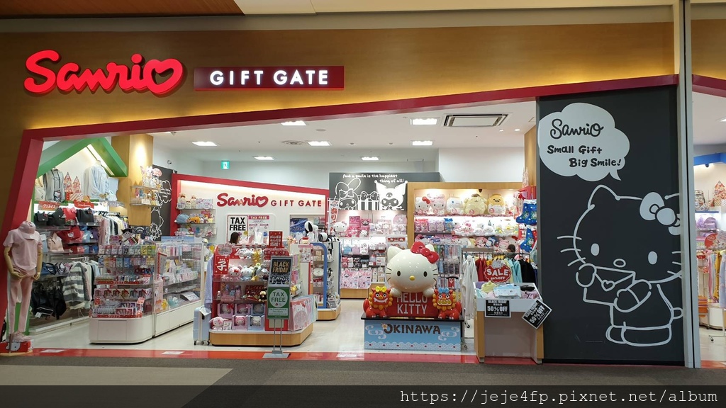 20191129 (948) AEON永旺夢樂城沖繩來客夢(Aeon Mall Okinawa Rycom).jpg