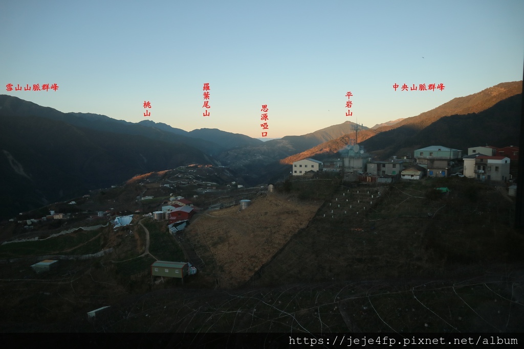 20170128 (56A) 由台8公路82.5km處(梨山觀景台)眺望.JPG