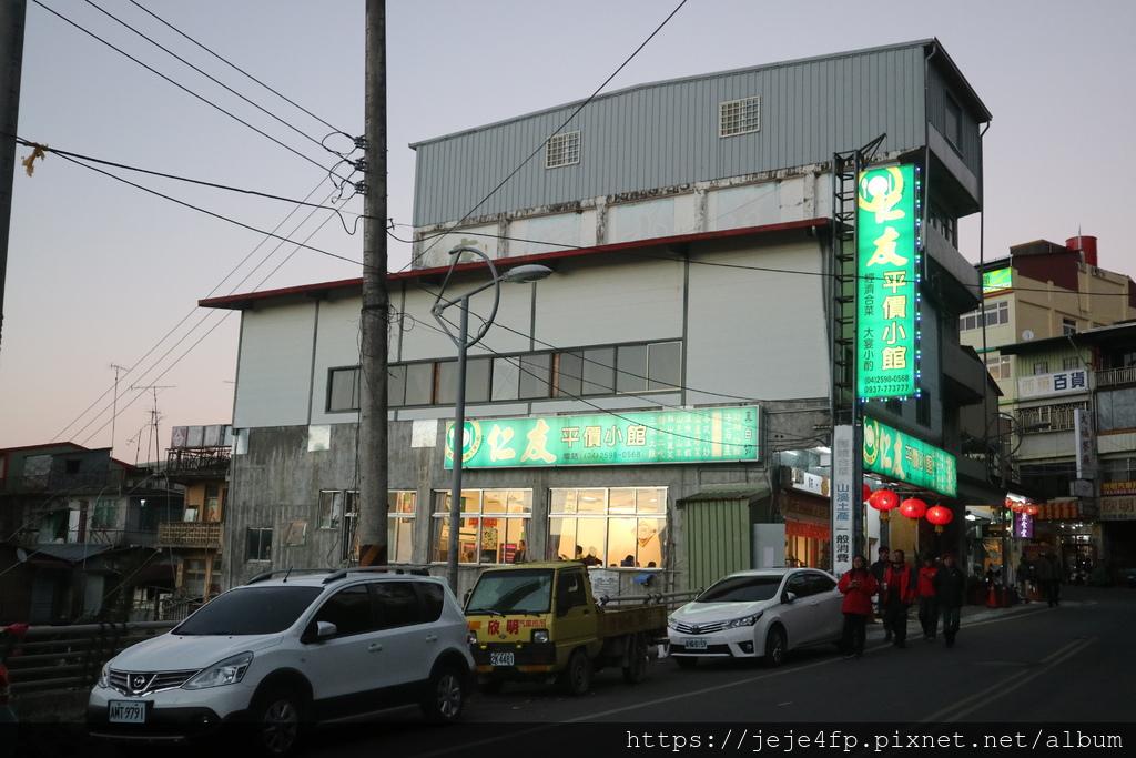 20170128 (67) 台8公路82.7km處 [梨山(仁友平價小館)].JPG