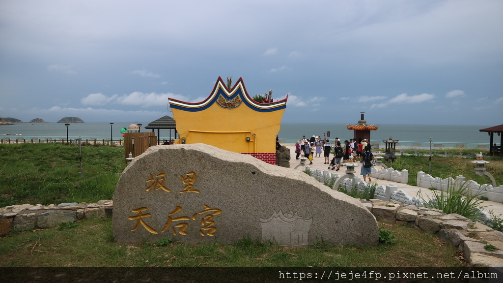 20200830 (965) 天后宮 [北竿坂里村].JPG