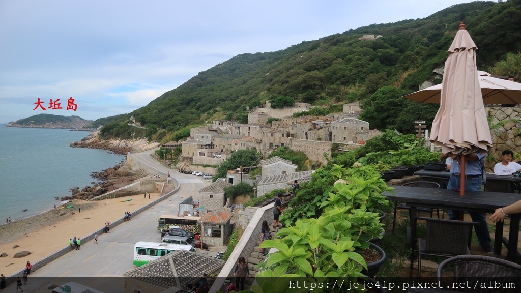 20200830 (1310a) 北竿芹壁村.jpg