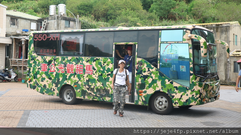 20200830 (1180) 橋仔漁村 [北竿橋仔村].JPG