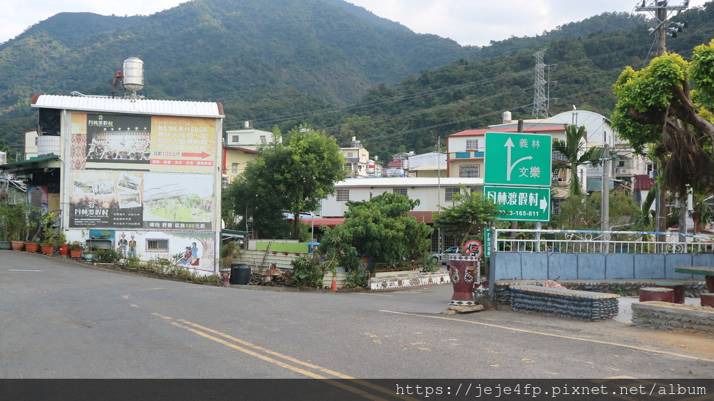 20200124 (570) 札拉秀(丹林)部落街景.JPG