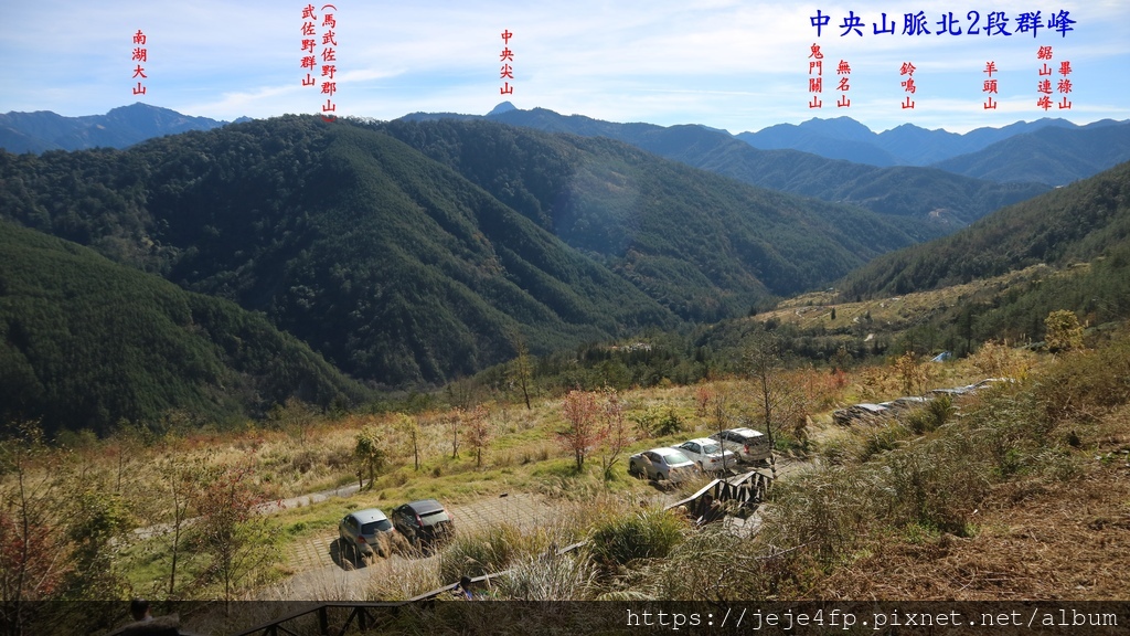 20170129 (163A) 由雪山登山口服務站觀景台眺望.JPG