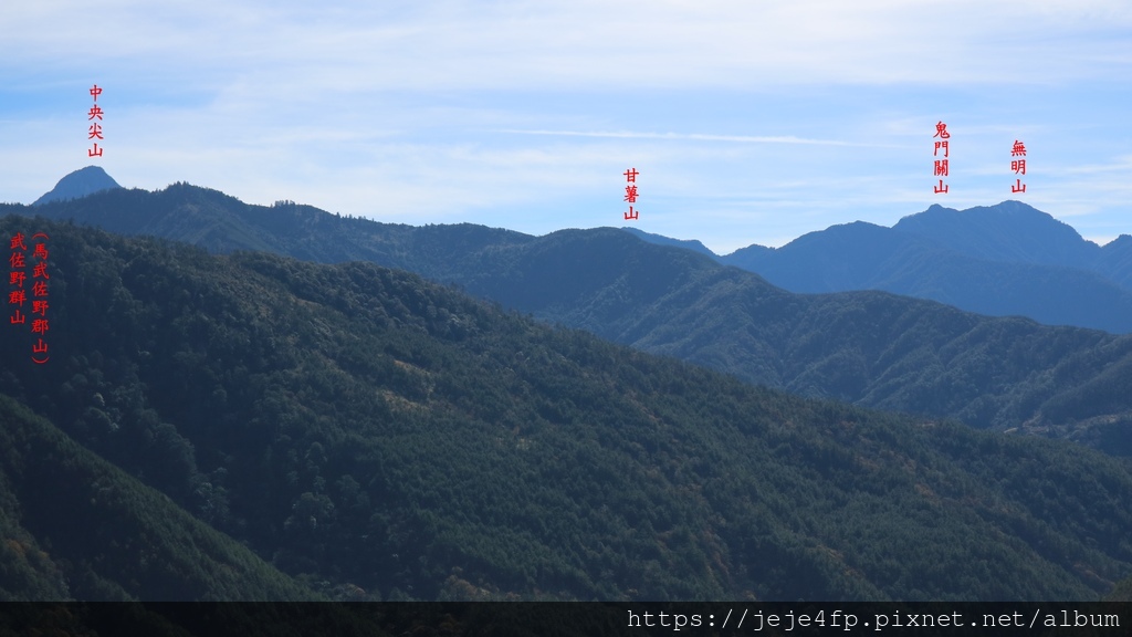 20170129 (166A) 由雪山登山口服務站觀景台眺望.JPG