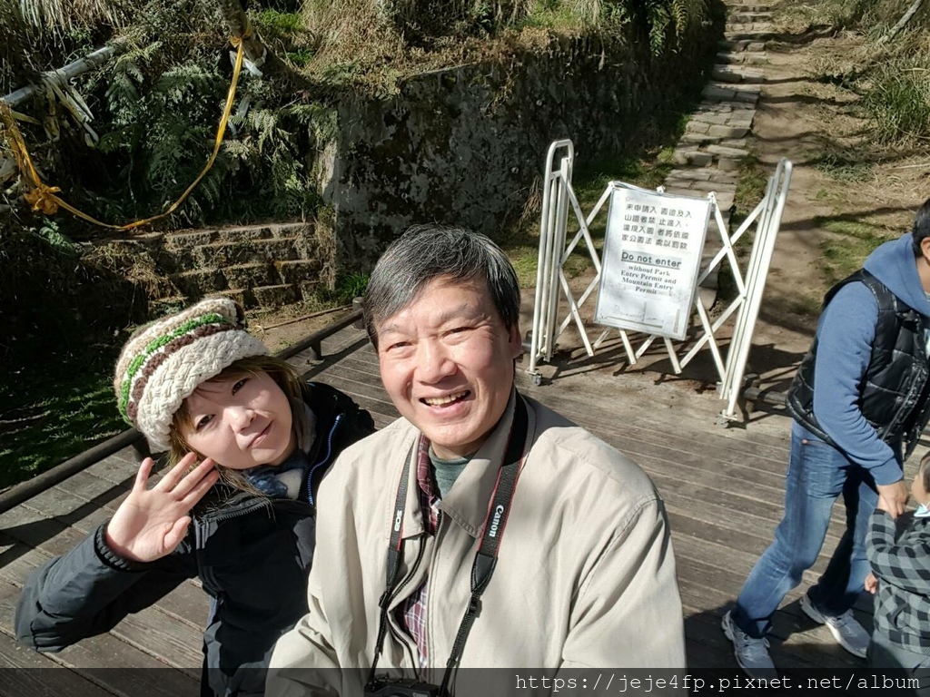 20170129 (202) 武陵農場 [雪山登山口附近].jpg