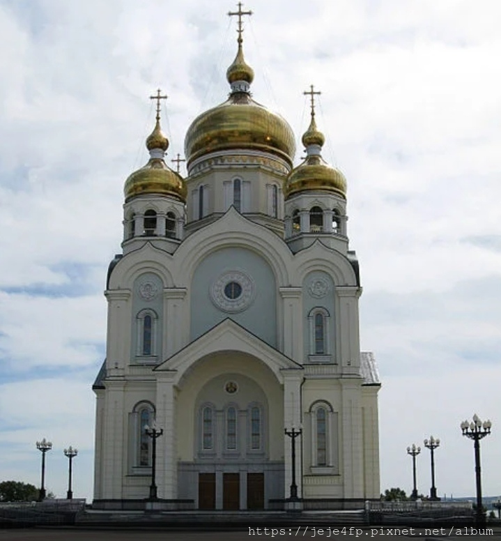 照片11] 伯力主顯聖容主教座堂(Khabarovsk Transfiguration Cathedral).jpg