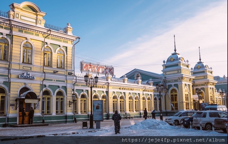 [照片12] 伊爾庫茨克火車站(Irkutsk railway station).jpg