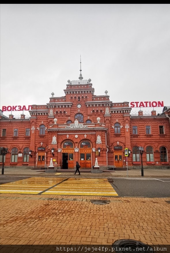 [照片25] 喀山舊火車站(Kazan railway station).jpg