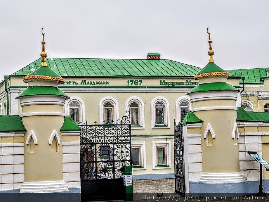 [照片31] 馬爾卡尼清真寺(Mardzhani Mosque).jpg