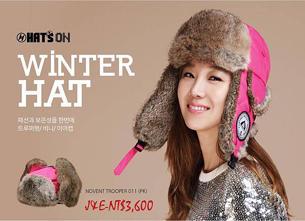 winter_hats1