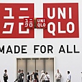 uniqlo.jpg