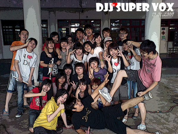 DJJ .jpg DJJ .jpg