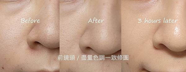 礦物粉底新手入坑｜瑞秋懷恩 vs Lilylolo 實測心得