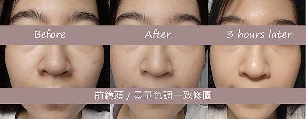 礦物粉底新手入坑｜瑞秋懷恩 vs Lilylolo 實測心得