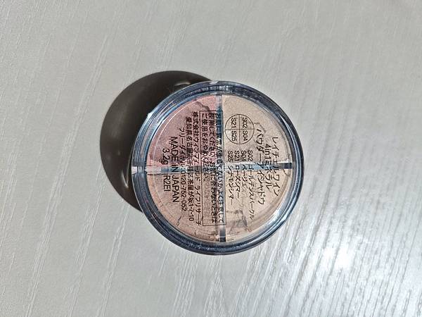 礦物粉底新手入坑｜瑞秋懷恩 vs Lilylolo 實測心得