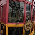 (6)嵯峨野觀光小火車08.jpg