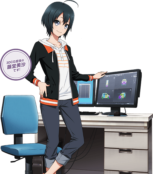 白箱 Shirobako 動漫宅宅の日常 痞客邦 白箱 Shirobako 動漫宅宅の日常 痞客邦
