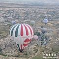 goreme2D7 257