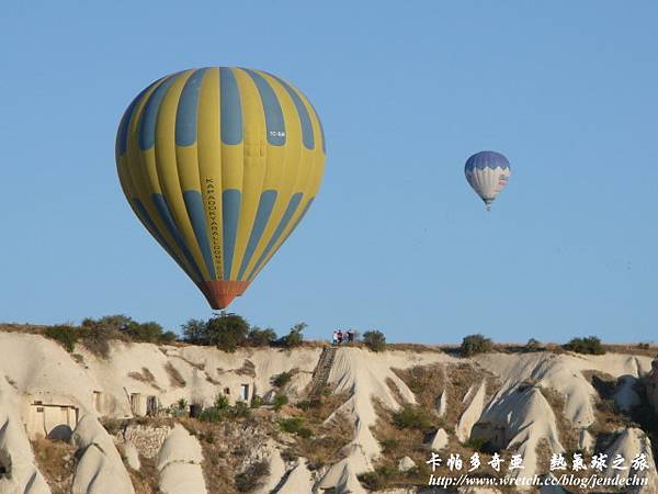 goreme4pana 024