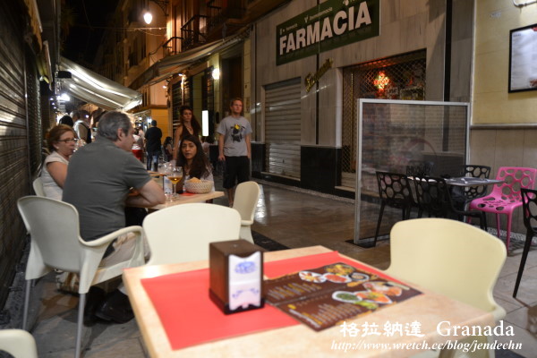 nerja-granada-nikon 228