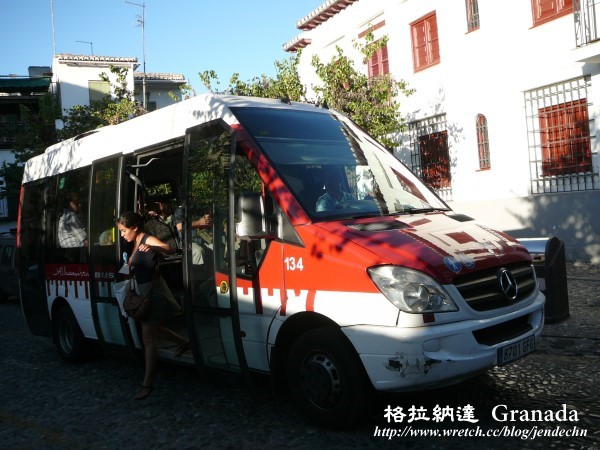 nerja-granada-pana 115