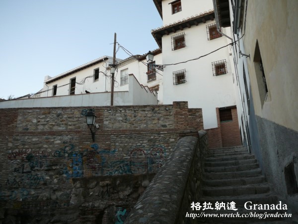 nerja-granada-pana 301