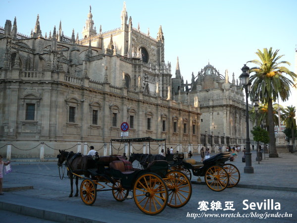 zafra-sevilla-pana 151