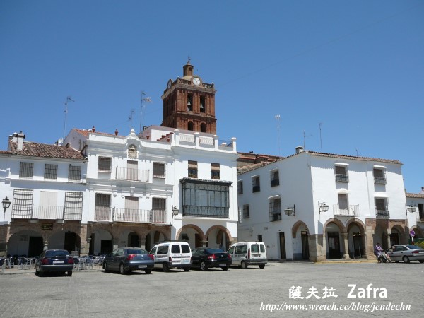 zafra-sevilla-pana 031