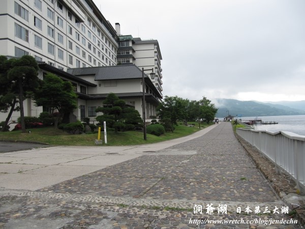 昭和新山-有珠山-大沼-函館canon 059