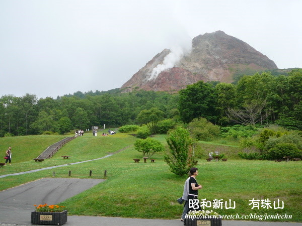 昭和新山-有珠山-大沼-函館pana 072