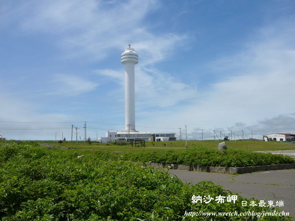 根室-厚岸-釧路pana 107