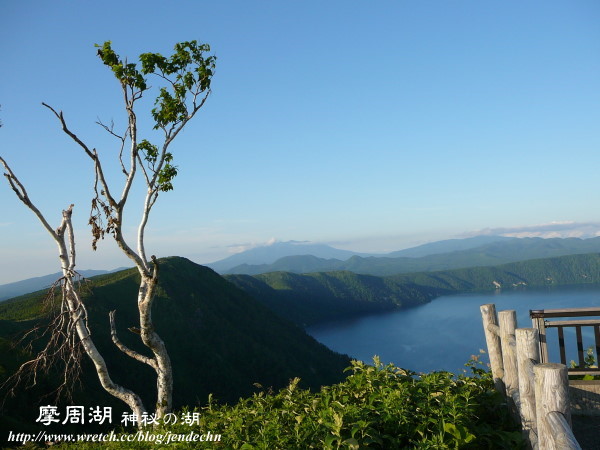 和商市場-釧路濕原-摩周湖-屈斜路湖pana 127