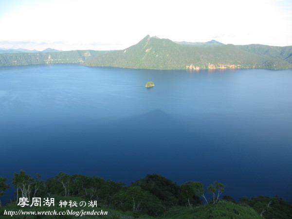 釧路濕原-摩周湖-屈斜路湖canon 123