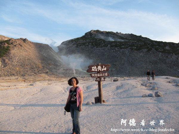 釧路濕原-摩周湖-屈斜路湖canon 143