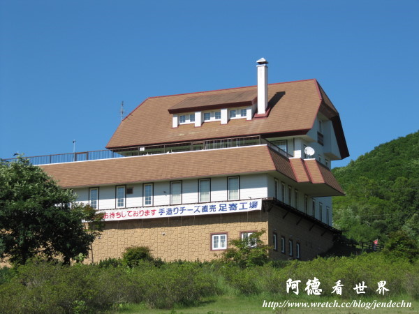 阿寒湖-上士幌町高原牧場-帶廣canon 103