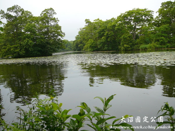 昭和新山-有珠山-大沼-函館pana 098