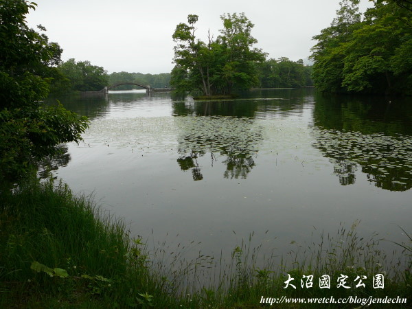 昭和新山-有珠山-大沼-函館pana 119